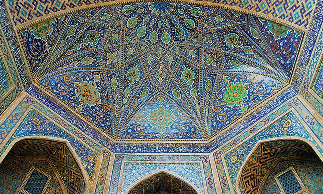 LUMIERE D OUZBEKISTAN pas cher photo 12