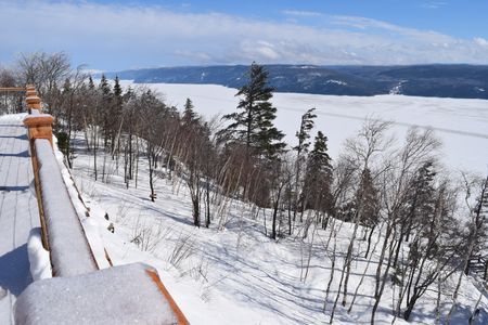 Splendeurs de l'Hiver Canadien 9J/7N - 2020 pas cher photo 3