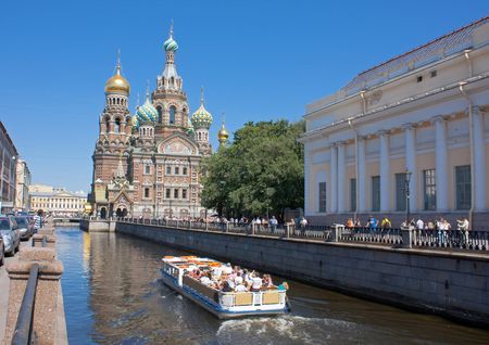 Splendeurs de Saint Pétersbourg & Moscou & extension Anneau d'Or 10J/9N - 2020 pas cher photo 1