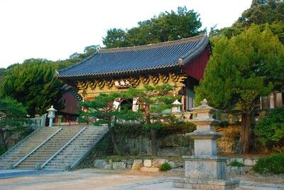 Corée, au pays du Matin Frais pas cher photo 10