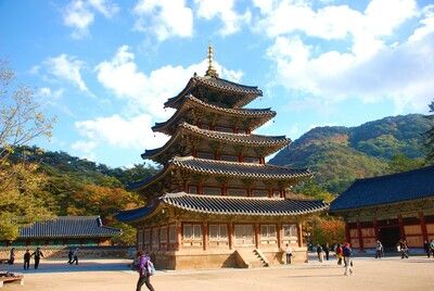 Corée, au pays du Matin Frais pas cher photo 11