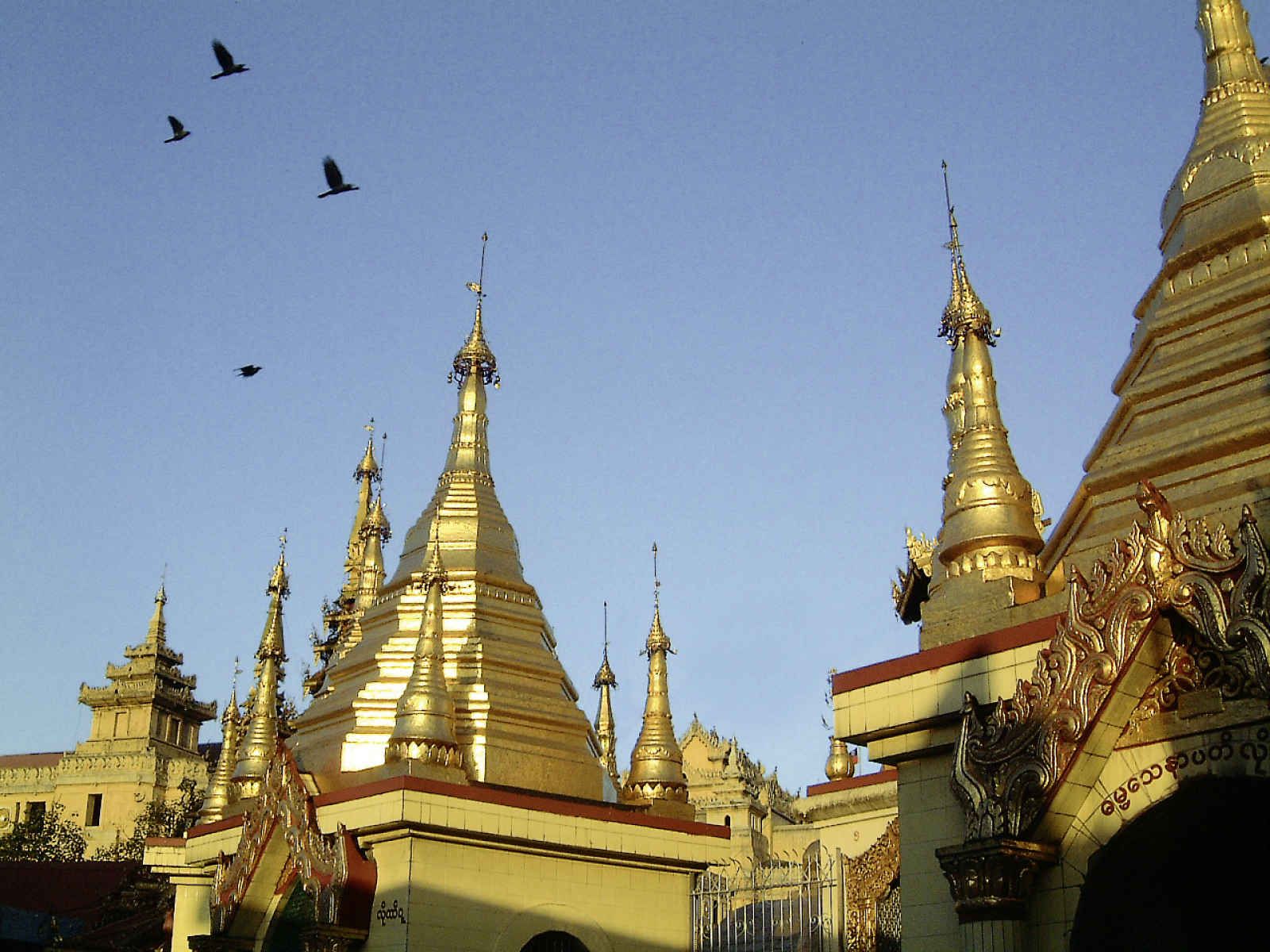 Myanmar express pas cher photo 5