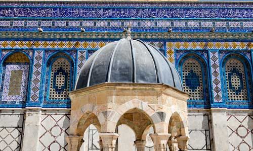 INDISPENSABLE ISRAEL pas cher photo 3