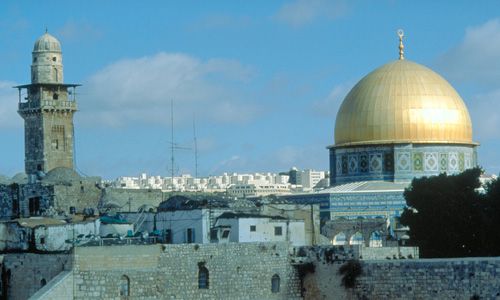 INDISPENSABLE ISRAEL pas cher photo 6