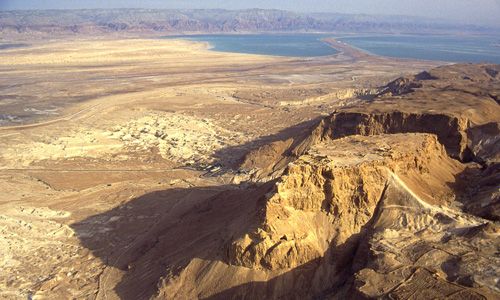 INDISPENSABLE ISRAEL pas cher photo 9