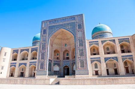 Splendeurs de l'Ouzbekistan 12J/10N - 2019/2020 pas cher photo 3