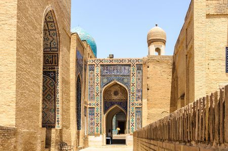 Splendeurs de l'Ouzbekistan 12J/10N - 2019/2020 pas cher photo 5