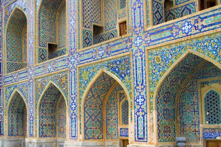 Splendeurs de l'Ouzbekistan 12J/10N - 2019/2020 pas cher photo 6