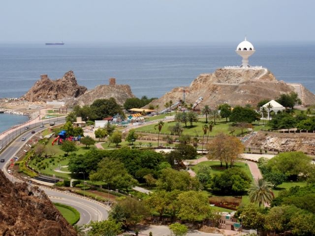 Circuit Oman 7 nuits 4/5* pas cher photo 5