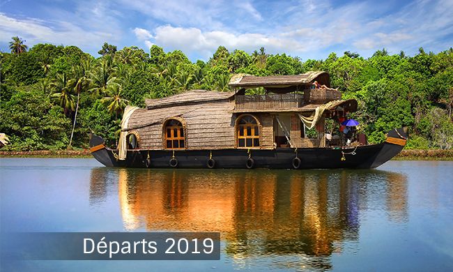 CONFIDENTIEL INDE DU RAJASTHAN AU KERALA pas cher photo 2