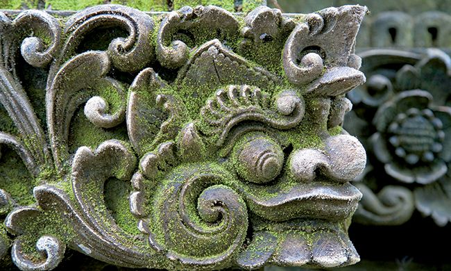 1ER REGARD INDONESIE pas cher photo 8