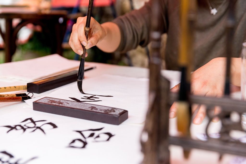 TRESORS DE CHINE 15J/ 12N - Limité à 32 pers pas cher photo 3