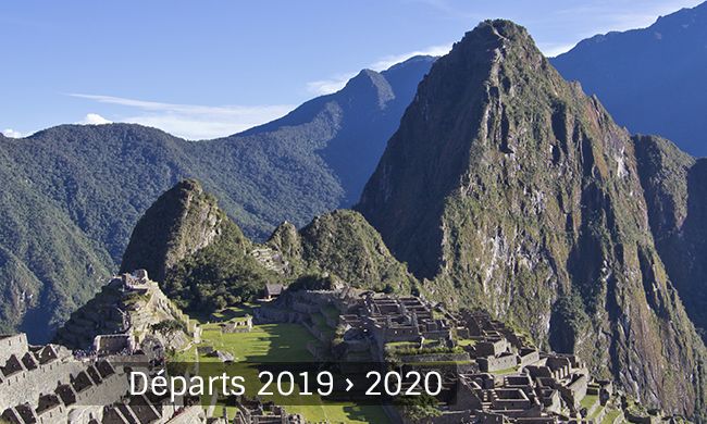 INDISPENSABLE PEROU pas cher photo 1