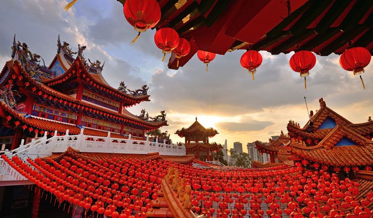 MALAISIE EXPRESS pas cher photo 3