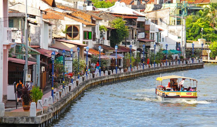 MALAISIE EXPRESS pas cher photo 4