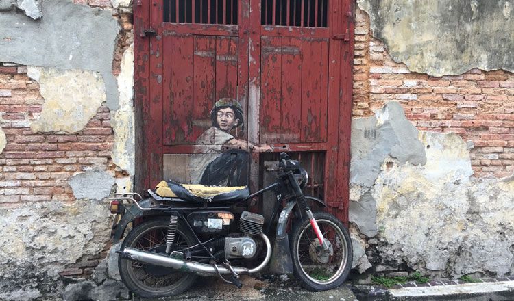 MALAISIE EXPRESS pas cher photo 8