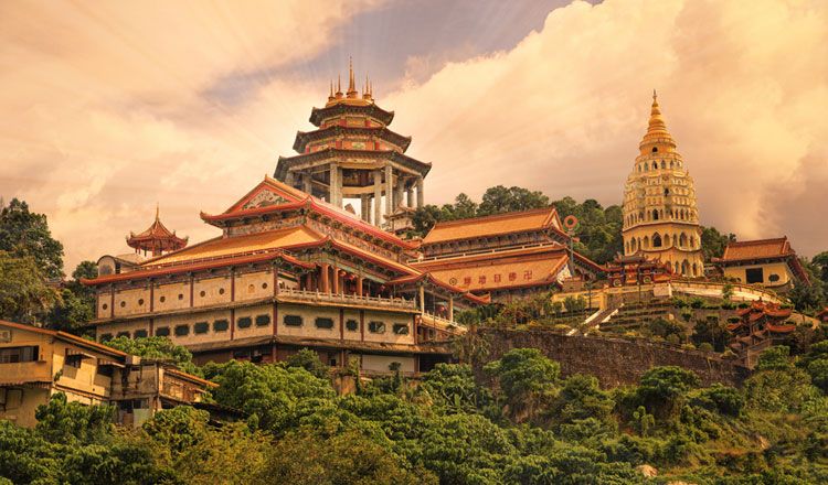 MALAISIE EXPRESS pas cher photo 11