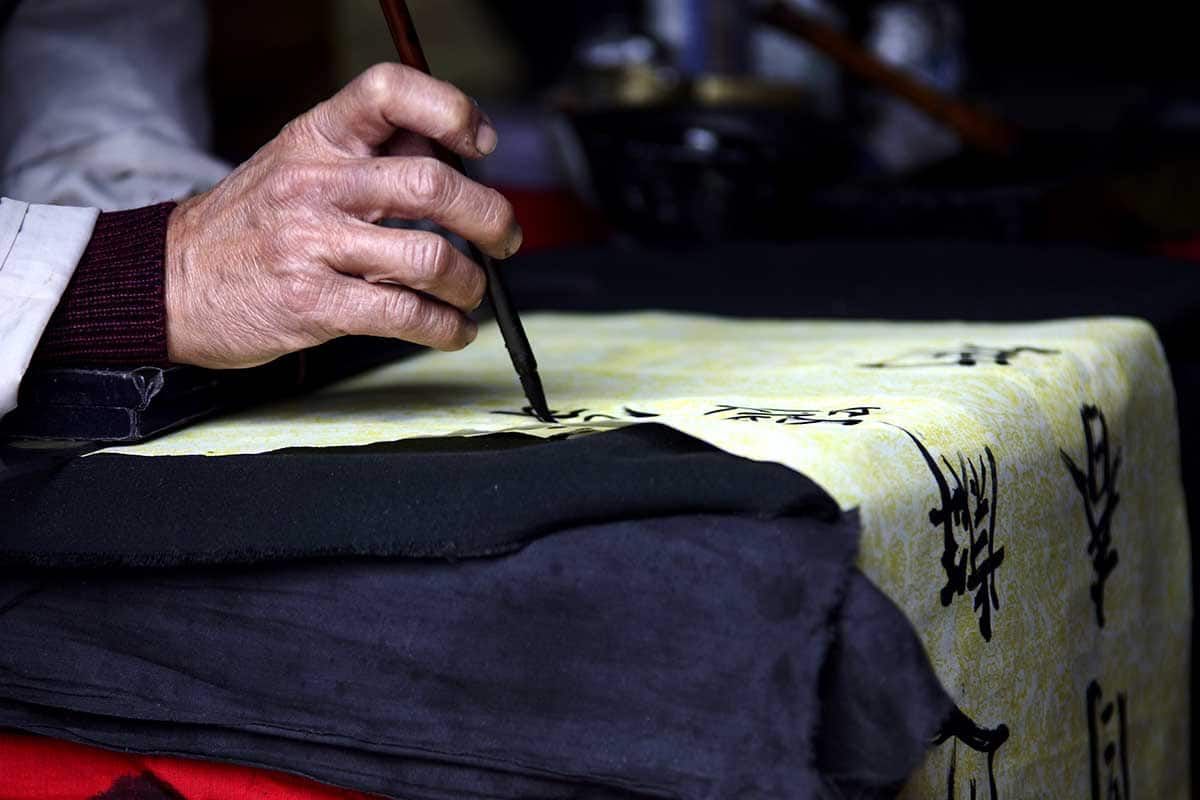 Circuit Héritage du Vietnam pas cher photo 1