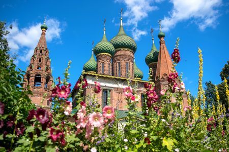 Splendeurs de la Volga 12J/11N - 2020 pas cher photo 6