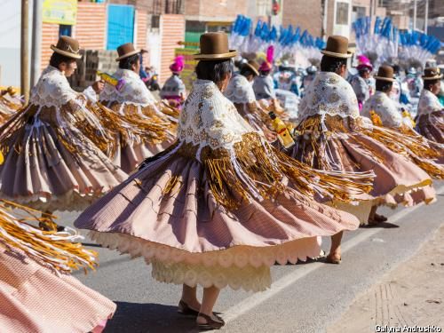 Circuit Couleurs andines. pas cher photo 4