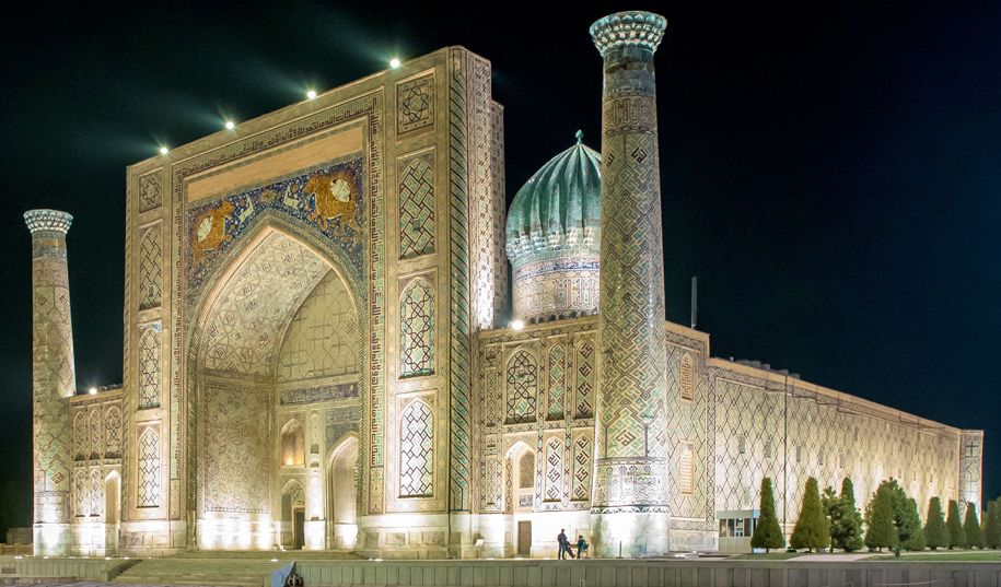 A TRAVERS LA ROUTE DE LA SOIE pas cher photo 9