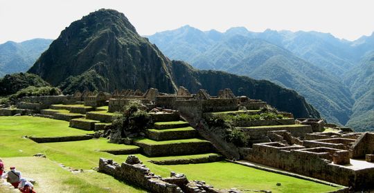 Au Coeur du Pérou - Pérou pas cher photo 1