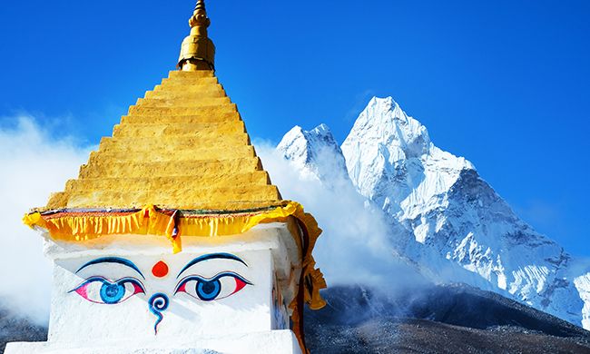 CONFIDENTIEL NEPAL pas cher photo 9