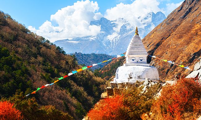 CONFIDENTIEL NEPAL pas cher photo 10