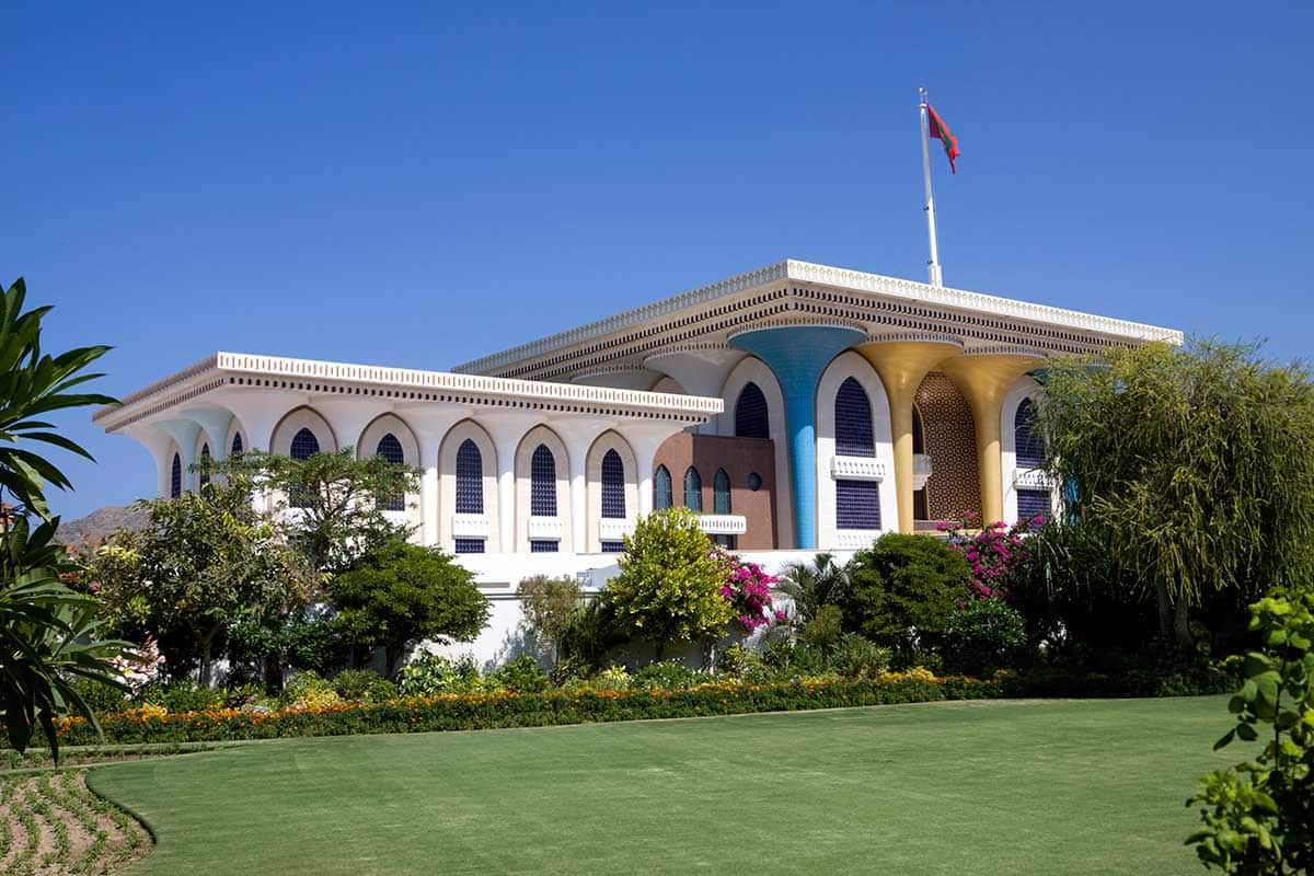 Circuit Merveilles omanaises pas cher photo 5