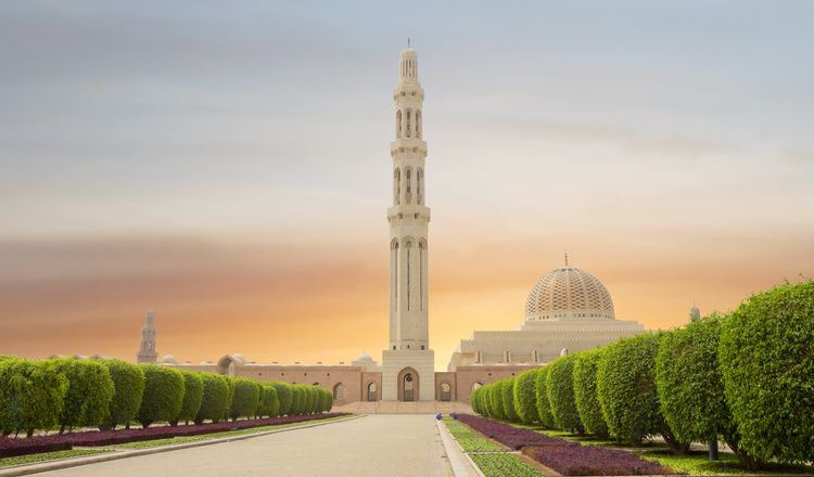 OMAN EXPRESS pas cher photo 1