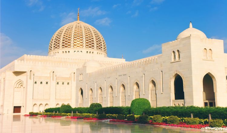 OMAN EXPRESS pas cher photo 2