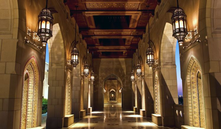 OMAN EXPRESS pas cher photo 3