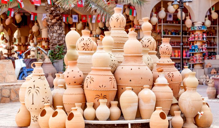 OMAN EXPRESS pas cher photo 5