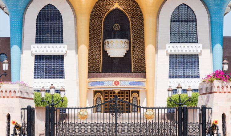 OMAN EXPRESS pas cher photo 8