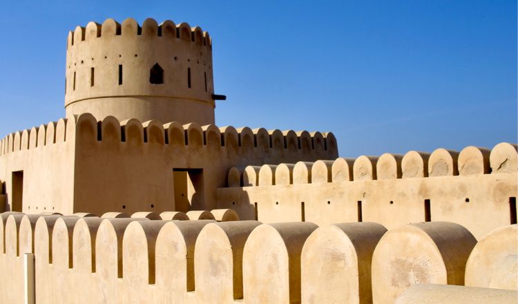 OMAN EXPRESS pas cher photo 9