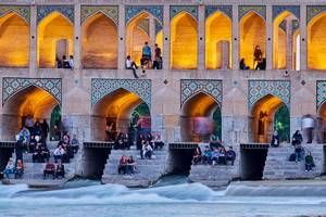 Enluminures Persanes avec Qatar Airways - Iran pas cher photo 2