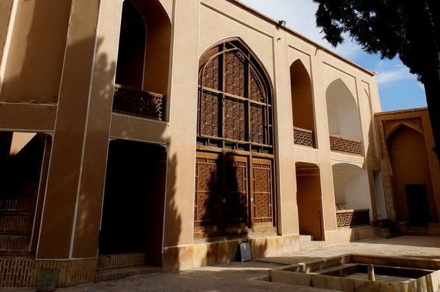 Enluminures Persanes avec Qatar Airways - Iran pas cher photo 12