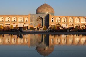 Enluminures Persanes avec Qatar Airways - Iran pas cher photo 2