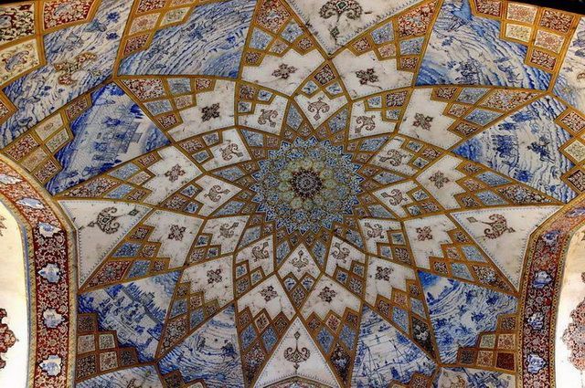 Enluminures Persanes avec Qatar Airways - Iran pas cher photo 4