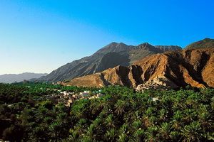 Impressions omanaises pas cher photo 2