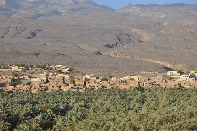 Impressions omanaises pas cher photo 7