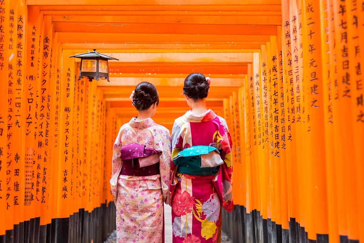 Sensationnel Japon pas cher photo 1