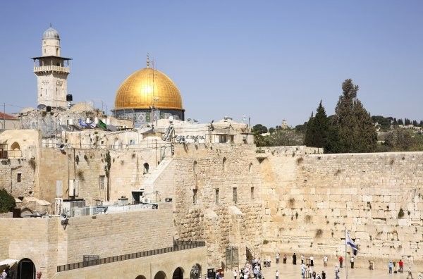 Circuit Terre Sainte Extension Tel Aviv 3* sup pas cher photo 4