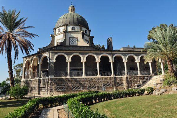 Circuit Terre Sainte Extension Tel Aviv 3* sup pas cher photo 12