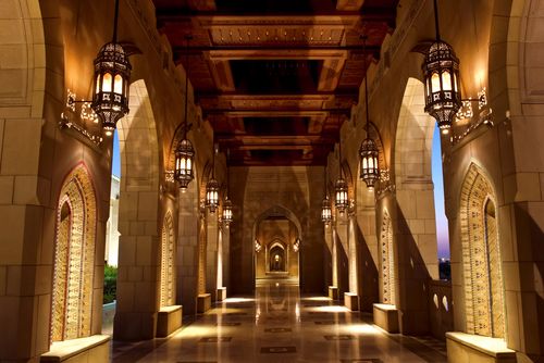 Splendeurs d'Oman & des Emirats extension Dubai 3* 12J/10N -2019/2020 pas cher photo 7