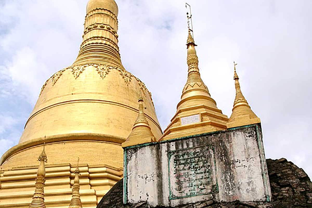 Circuit Au fil de l'Irrawaddy pas cher photo 3