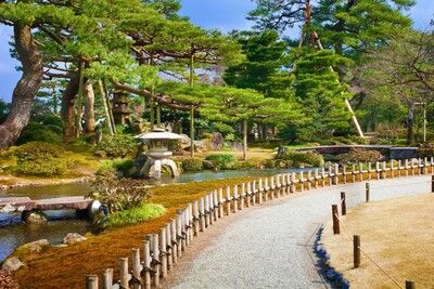 Japon d'hier et d'aujourd'hui pas cher photo 1
