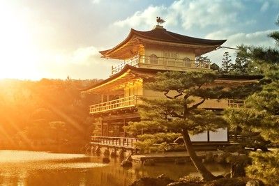 Japon d'hier et d'aujourd'hui pas cher photo 5