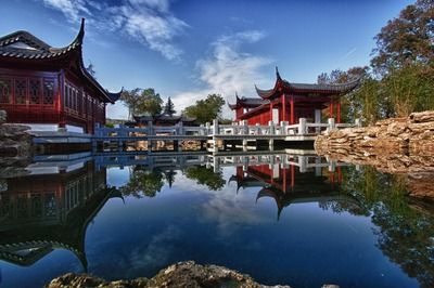 Japon d'hier et d'aujourd'hui pas cher photo 8