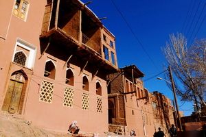 Enluminures Persanes + extension Kashan - Iran pas cher photo 6